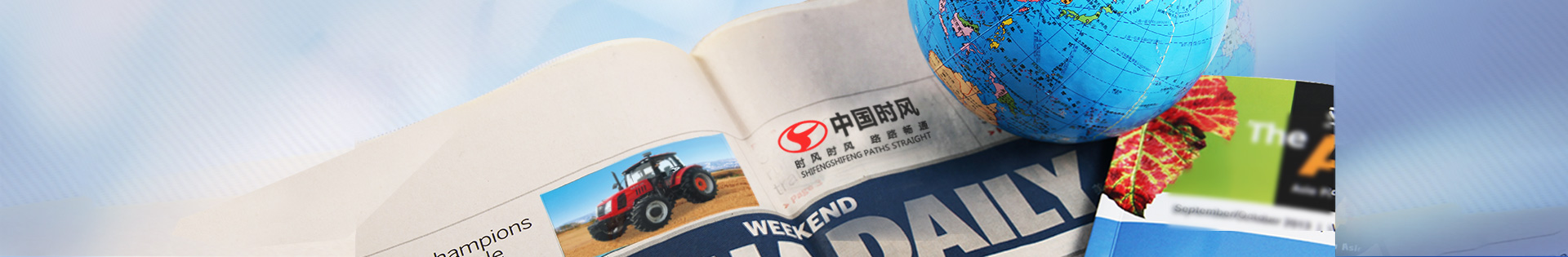 欧博ABG·(中国)有限公司官网