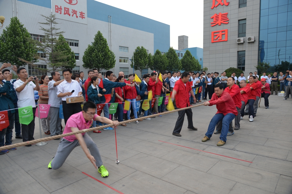 引发团队精神 凝聚起欧博ABG事业生长的强鼎实力
