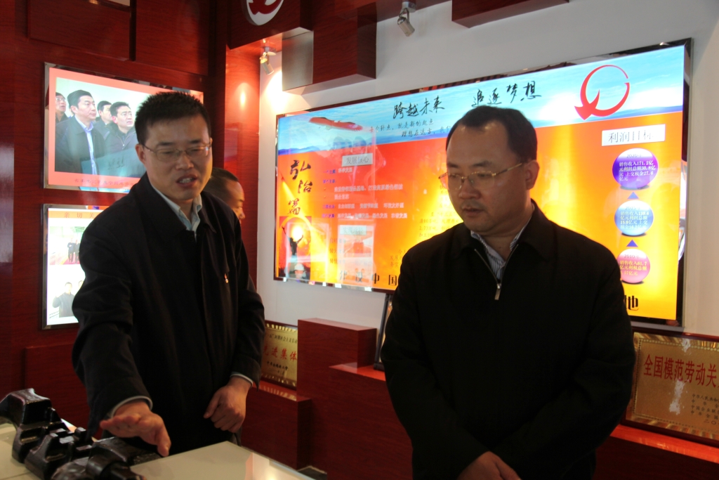 欧博ABG·(中国)有限公司官网