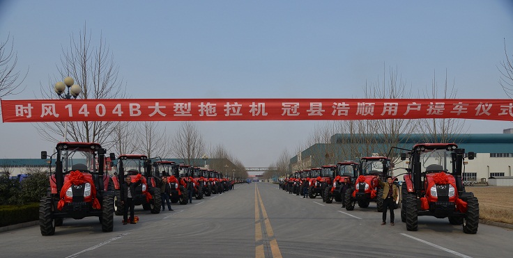 欧博ABG·(中国)有限公司官网