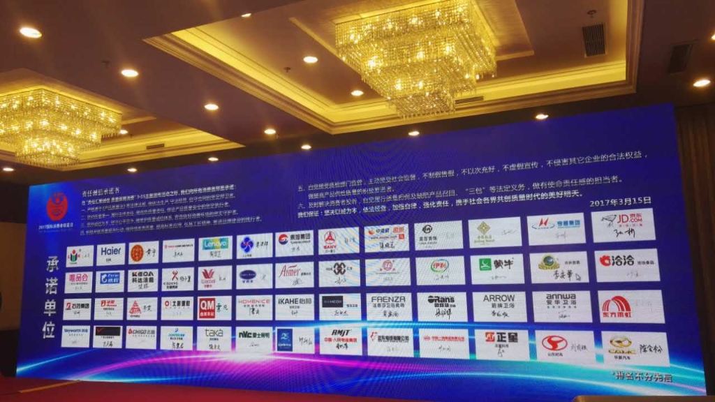 欧博ABG·(中国)有限公司官网