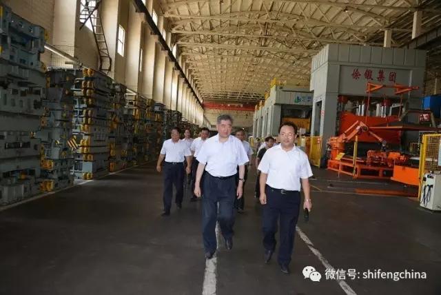 欧博ABG·(中国)有限公司官网