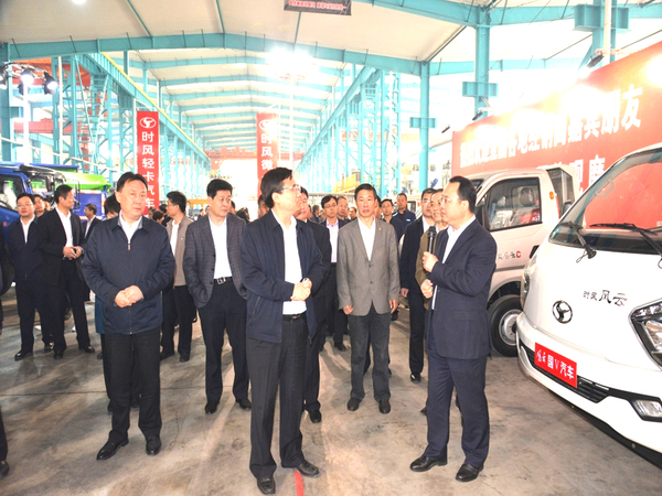 市新旧动能转换重大项目推进会欧博ABG集团科普教育基地举行观摩